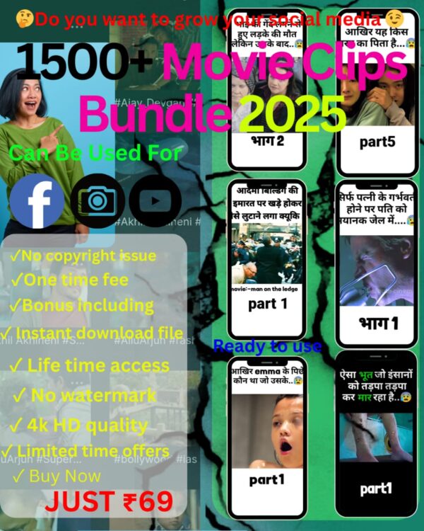 1500+ Movies Clips Bundle 2025